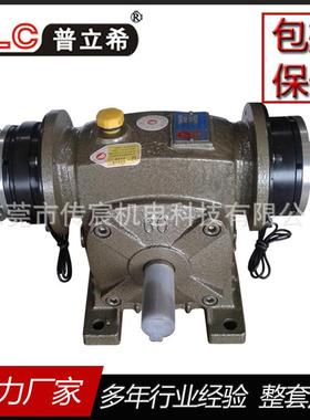 杭州减速机60型TWPS-1:101:15配1.5kg电磁离合器制动器离合器