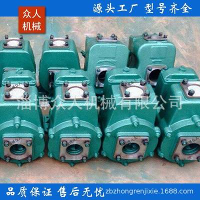 洒水车泵洒水车水泵80QZF60-90N,S自吸离心泵众人