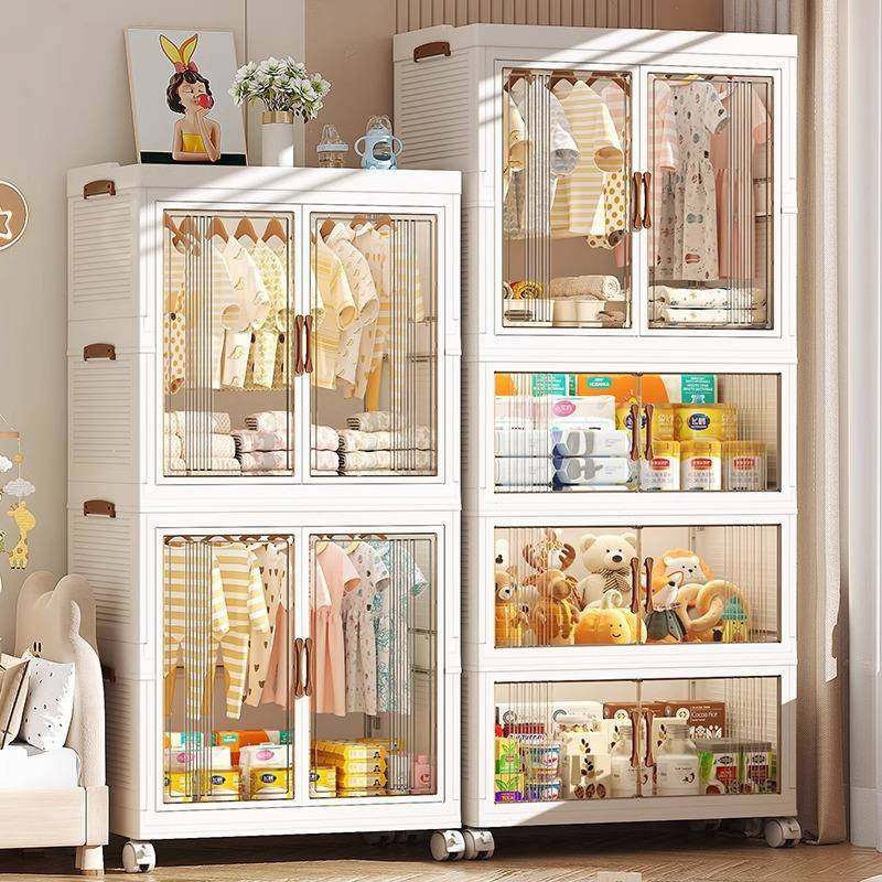 免安装宝宝衣柜儿童衣服整理箱婴儿小衣橱塑料家用简易收纳储物箱,电子/电工,接线端子,淘宝优惠券,粉丝福利购,淘宝优惠卷