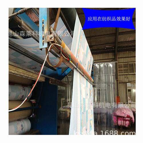 纺织品静电消除器南通离子风棒LA-MEBG2无火花式静电离子棒