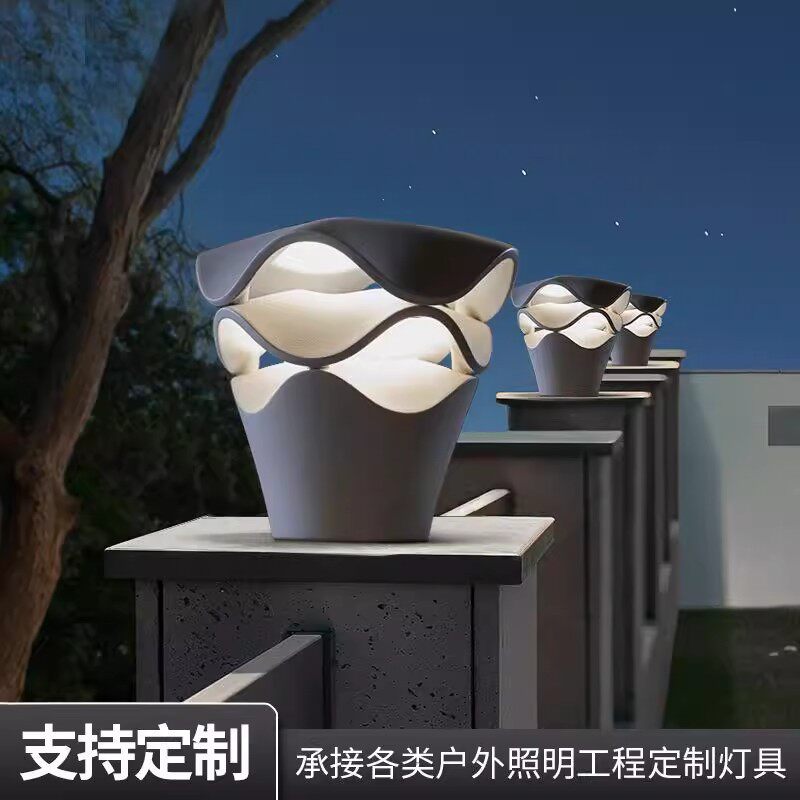现代简约防水户外草坪灯柱头围墙庭院花园灯笼景观灯室外工程