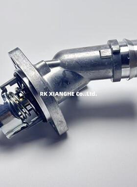 25500-2E085适用于现代起亚恒温器255002E085汽车配件