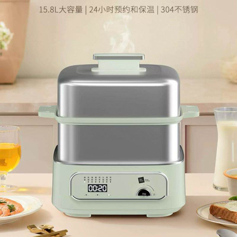 德国Miji米技多功能电蒸锅蒸煮涮FS-L1281大容量蒸箱聚能锁鲜15.8