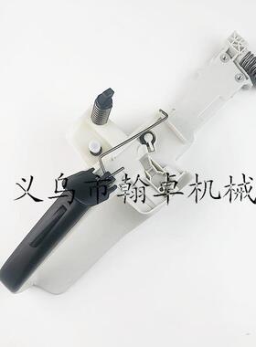 MS231251油门把手后手把总成油壶总成油箱总成手柄油锯配件