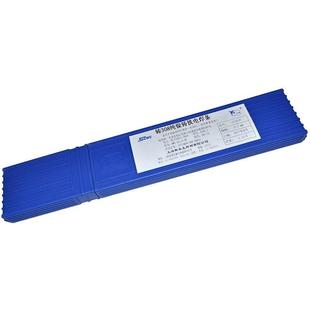 上海斯米克飞机牌Z308纯镍铸铁电焊条EZNi-1生铁焊条