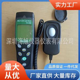 TM-209M照度计测量白色LED灯及所有可见光泰玛斯TM-209M光谱仪