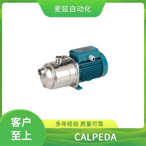 CALPEDA   意大利 水泵 科沛达 切割泵   53A05212000