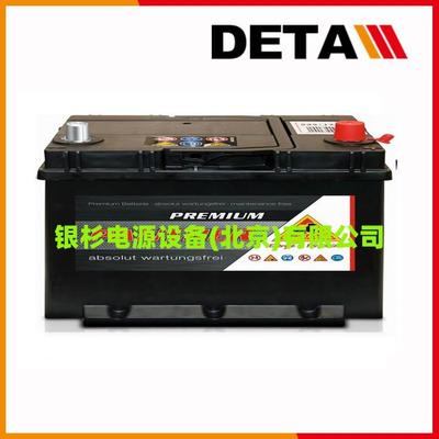 德国PANTHER蓄电池SAAS12-6512V6H启动型储备应急电源