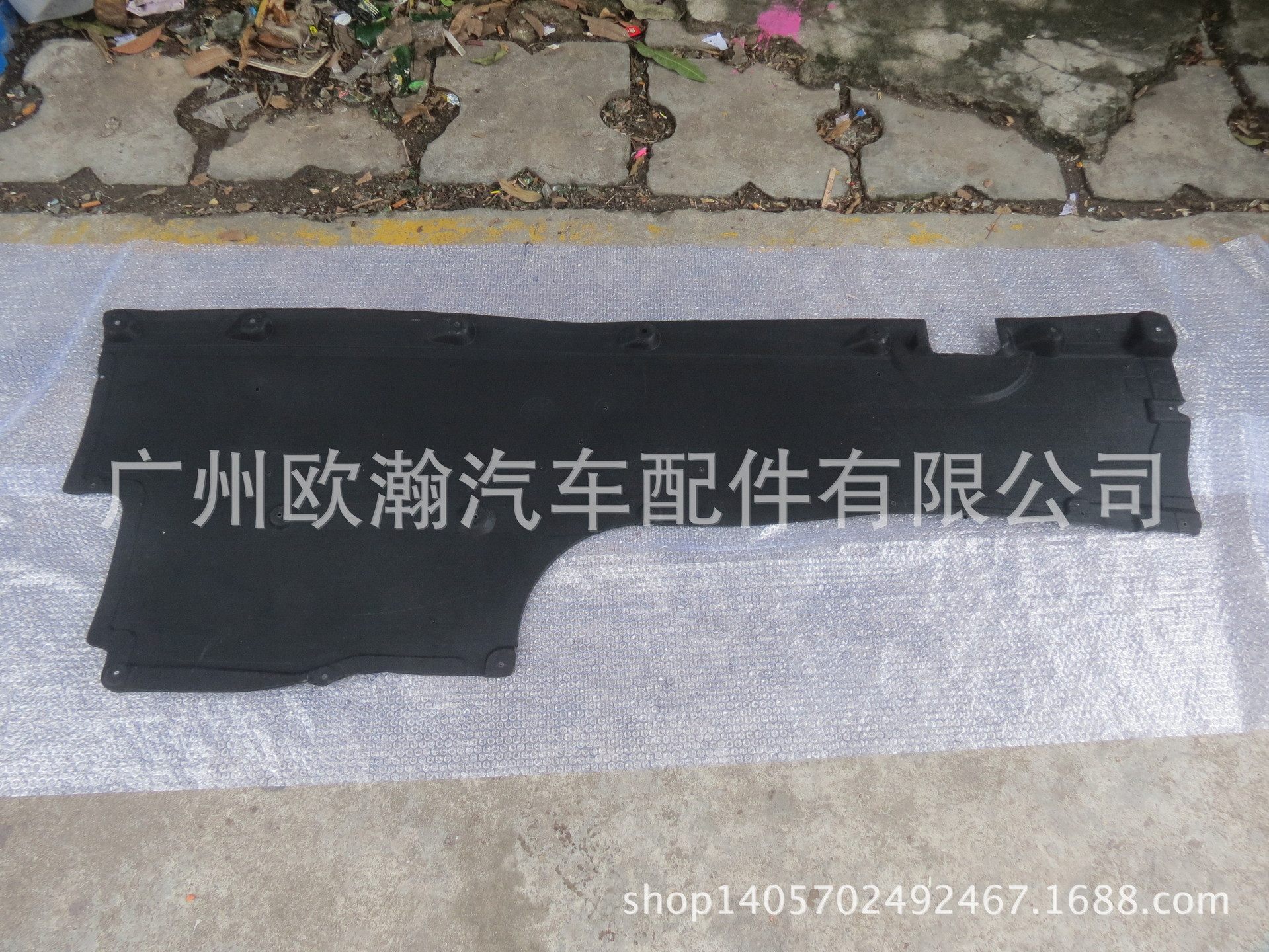 车身护板 发动机下护板适用于宝马7系F02 730 740 750 760