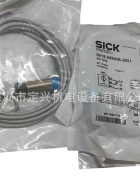 IM18-08NNS-ZW1接近开关现货