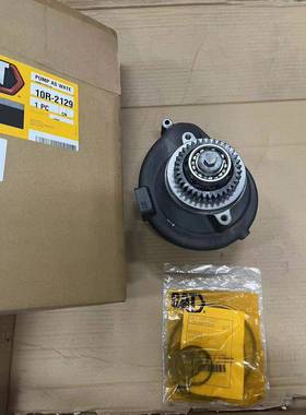 卡特彼勒10R212910R-2129:水泵组件