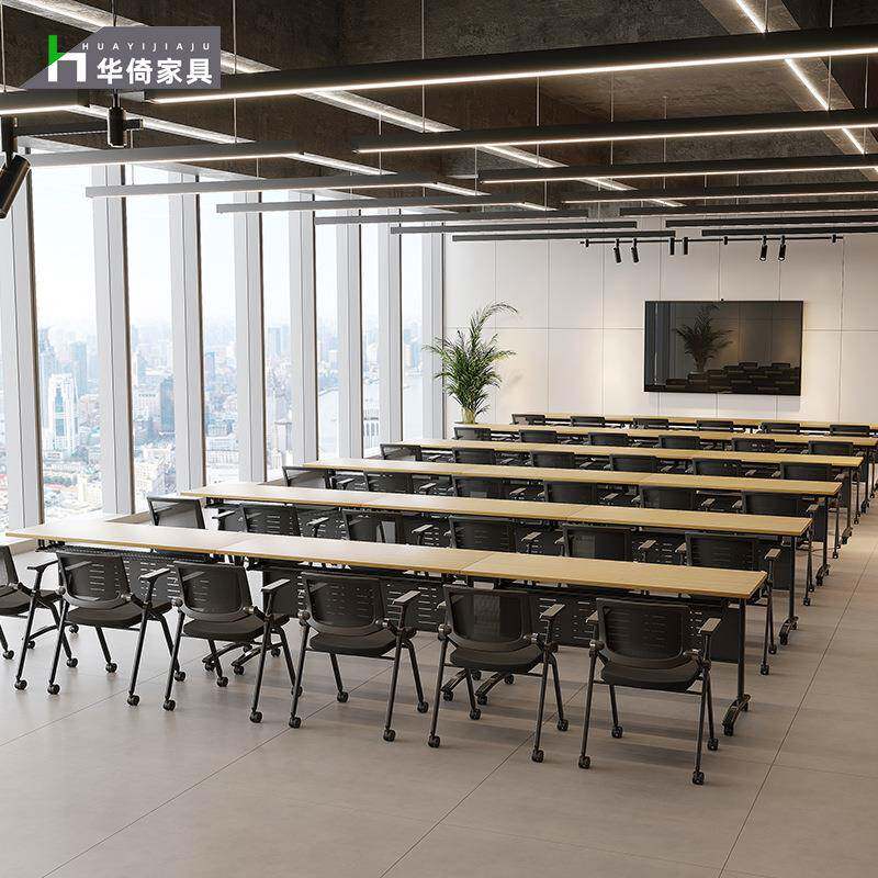 折叠培训书桌可移动会议桌学生课桌双人拼接翻板长条桌洽谈桌