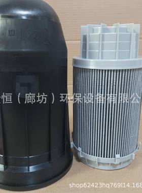 SJ11792液压油滤芯SH66239RE283231RE284606SJ11784液压油滤清