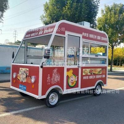 恒德店车四轮电动汉堡小吃餐车商业街移动夜市摆摊多功能奶茶车