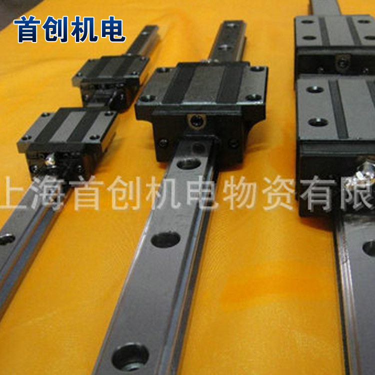 【企业集采】经销批发sbc直线滚珠丝杆导轨电动直线导轨