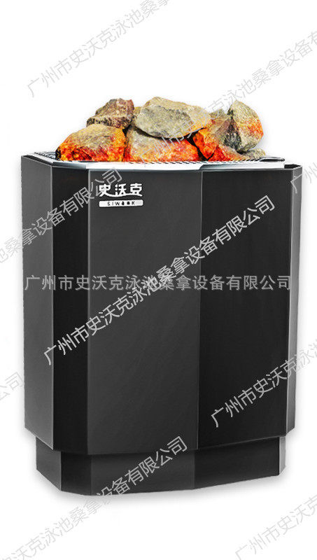 干蒸房桑拿炉家用小型不锈钢内外控室浴池用汗蒸炉机发热管史沃克