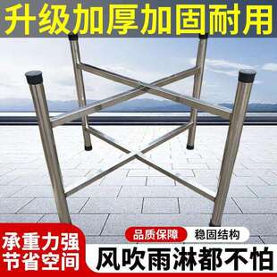 不锈钢加厚桌架桌腿四脚折叠桌架餐台脚耐用圆桌腿台脚餐桌脚移动
