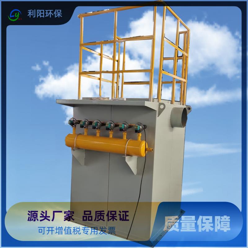 中频炉高温布袋除尘器单机除尘器DMC200脉冲袋式除尘器生产