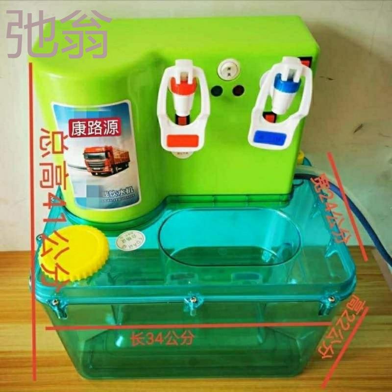 k过车载饮水机24V12V烧水壶烧水器车载加热保温壶烧水器