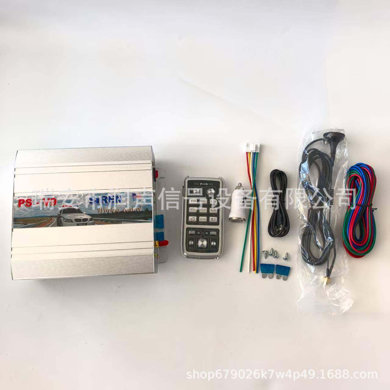 车载警报器大功率开道无线喊话手柄主机12v汽车通用,基础建材,脚轮/万向轮,淘宝优惠券,粉丝福利购,淘宝优惠卷