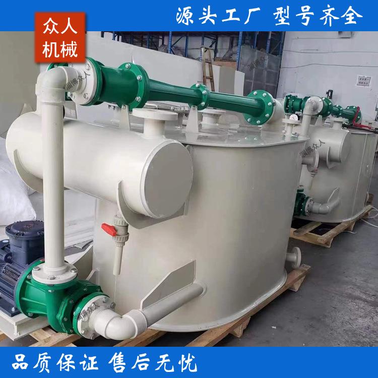 热销耐腐蚀真空泵耐腐蚀离心泵RPP1805.5KW防爆电动型