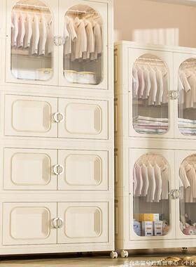 免安装80cm儿童衣柜宝宝衣服整理箱婴儿小衣橱塑料家用收纳储物柜