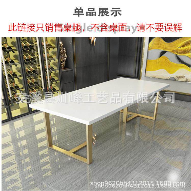 北欧岩板餐桌椅卡座餐桌家用长方形吃饭桌1米8简约皮革餐桌长椅