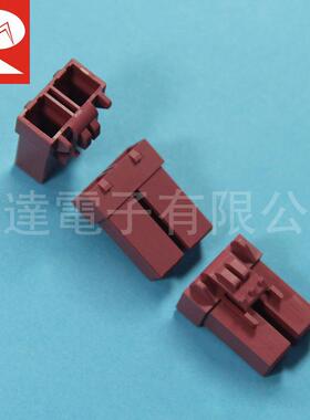 灿达替代广濑DF22L-2S-7.92C(28)7.92mm带扣胶壳A7925H-02P