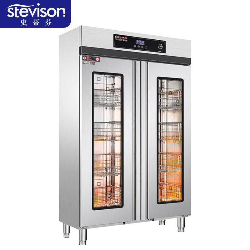 史蒂芬StevisonRTP910-920C双门不锈钢玻璃高温消毒柜，高低温,电子/电工,接线端子,淘宝优惠券,粉丝福利购,淘宝优惠卷