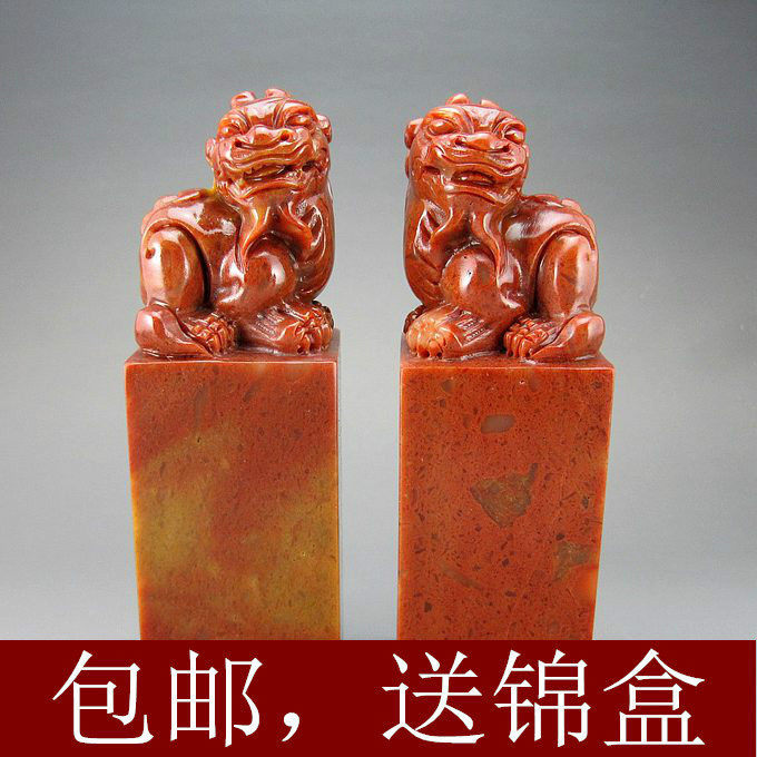 4*4*12CM寿山石练习章料印石章料篆刻印章印章精品招财貔貅对章