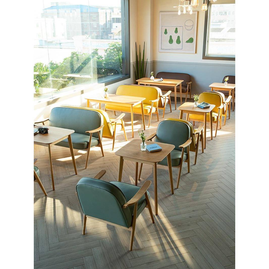 甜品奶茶店沙发餐桌椅组合北欧休闲洽谈休息区实木茶几座椅圆桌