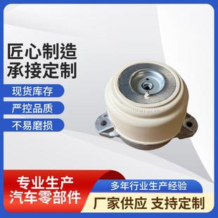 供应适用于奔驰W204W212发动机机脚胶2042405617带液压