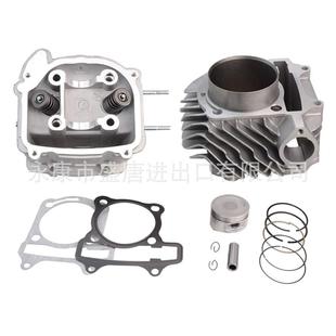 GOOFY62.5mm气缸组适配GY6180cc200cc卡丁车ATVUTV