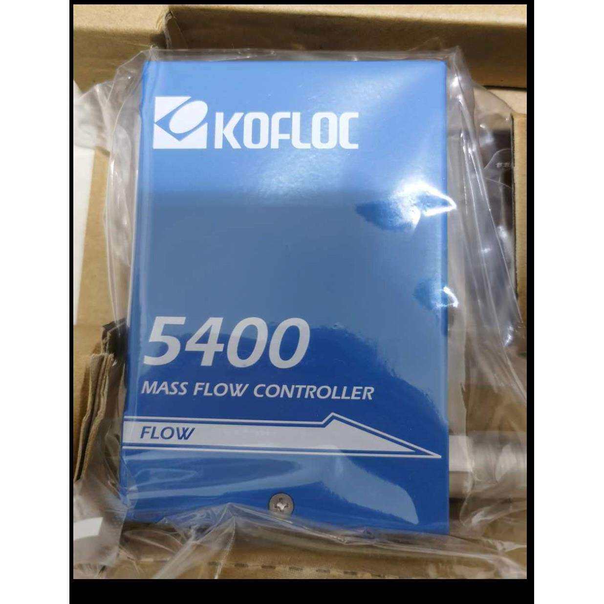 光驰镀膜机流量计KOFLOC5400流量计5400强腐蚀气体300sccm