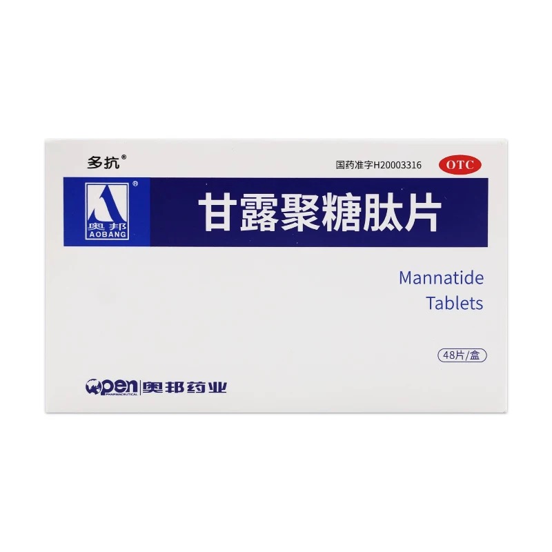 呼吸道感染免疫低下白细胞减少症