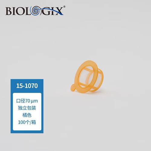 巴罗克-细胞过滤器细胞滤网 15-1070 70 μm 100个/箱