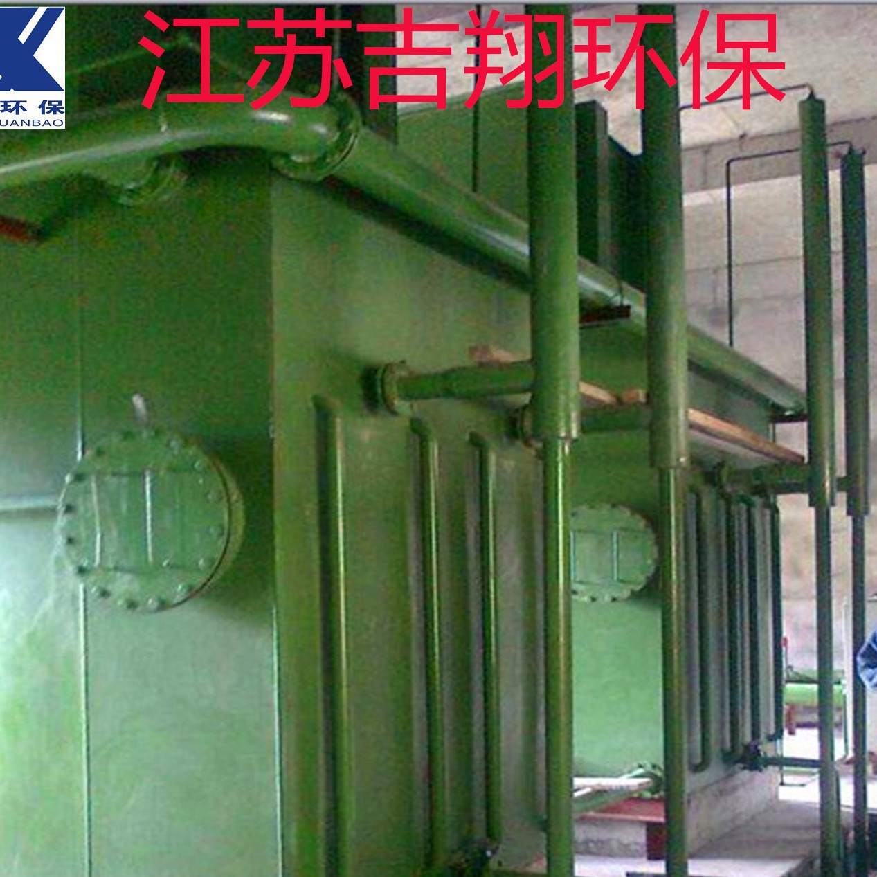 FA-250 全自动净水器  原水纯水处理设备  宜兴环保设备