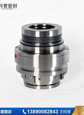 夏普搅拌器 HMJM/61.9-201机械密封 不锈钢304机械密封