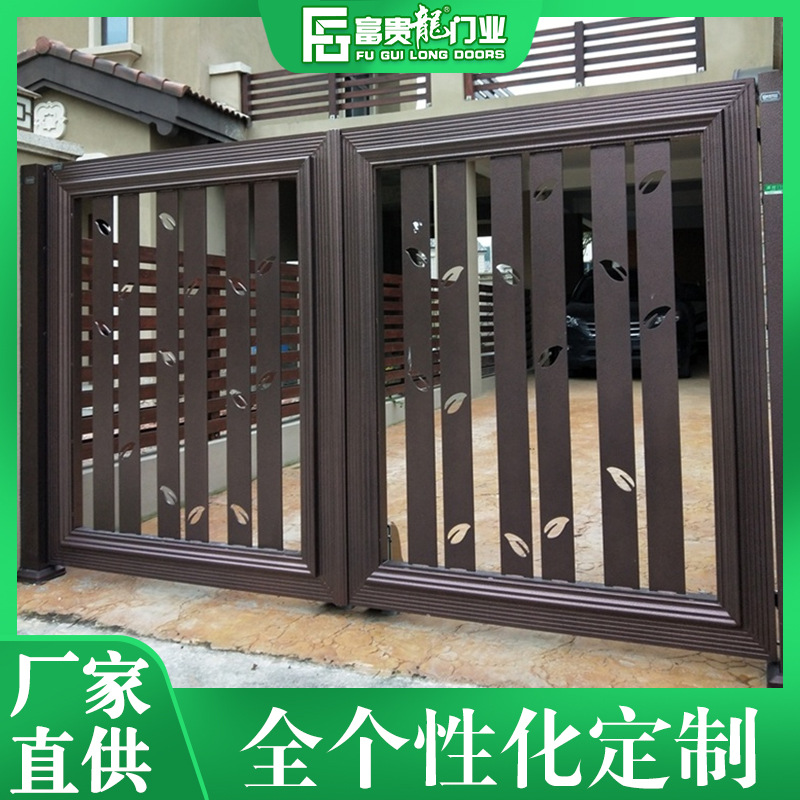 铝艺平移门遥控电动大门 庭院大门别墅 客栈民宿花园双开门铝合金