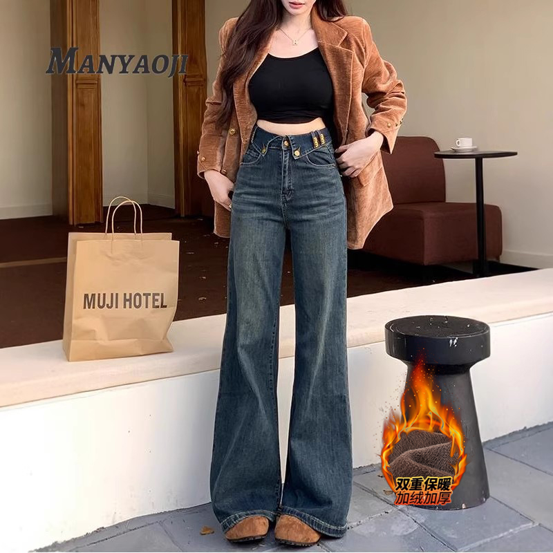 牛仔裤高腰喇叭裤长裤
