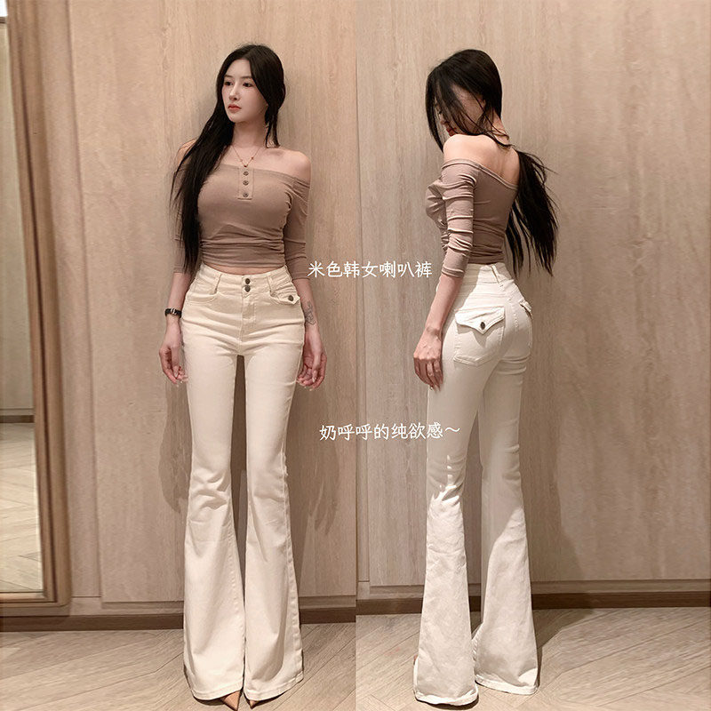 纯欲韩女微喇牛仔裤女2026春季新款双扣高腰修身显瘦提臀百搭长裤