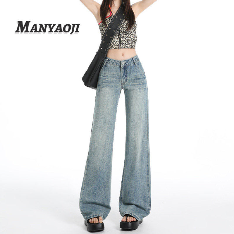 低腰窄版裂纹直筒牛仔裤女2025冬季新款修身显瘦休闲百搭拖地裤,女装/女士精品,牛仔裤,淘宝优惠券,粉丝福利购,淘宝优惠卷