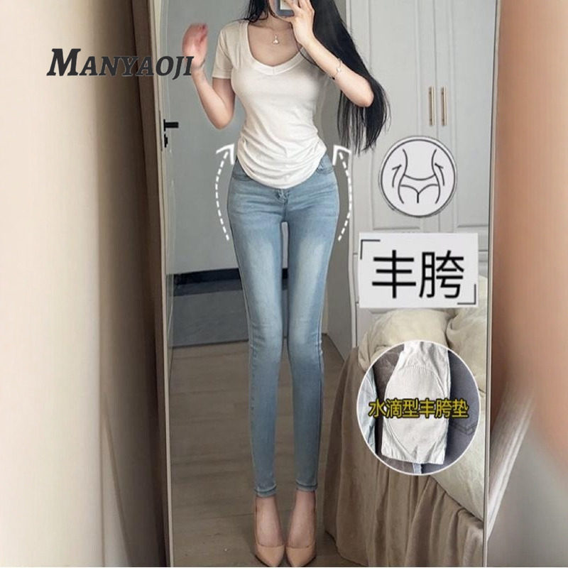 浅色丰胯牛仔裤女2026春季新款显瘦修身提臀弹力高腰小脚长裤子