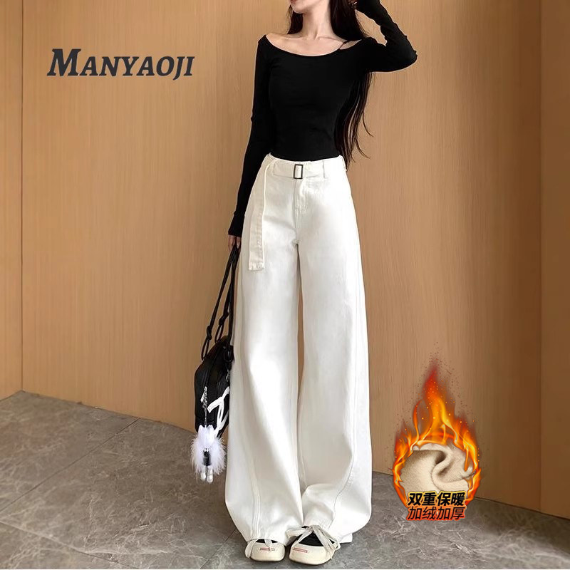 设计感腰带白色高腰阔腿牛仔裤女