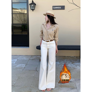 老钱感白牛不贴腿微喇裤女2026冬季新款加绒高腰宽松显瘦简约长裤
