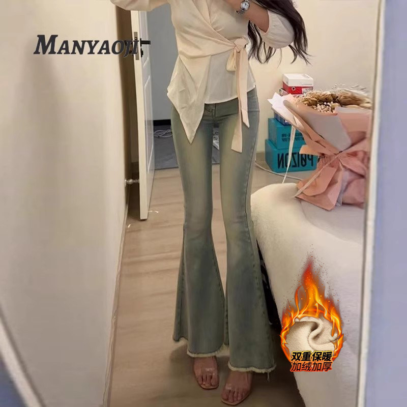 浅蓝鱼尾喇叭牛仔裤女2026年冬季加绒高腰弹力显高显瘦毛边喇叭裤,女装/女士精品,牛仔裤,淘宝优惠券,粉丝福利购,淘宝优惠卷