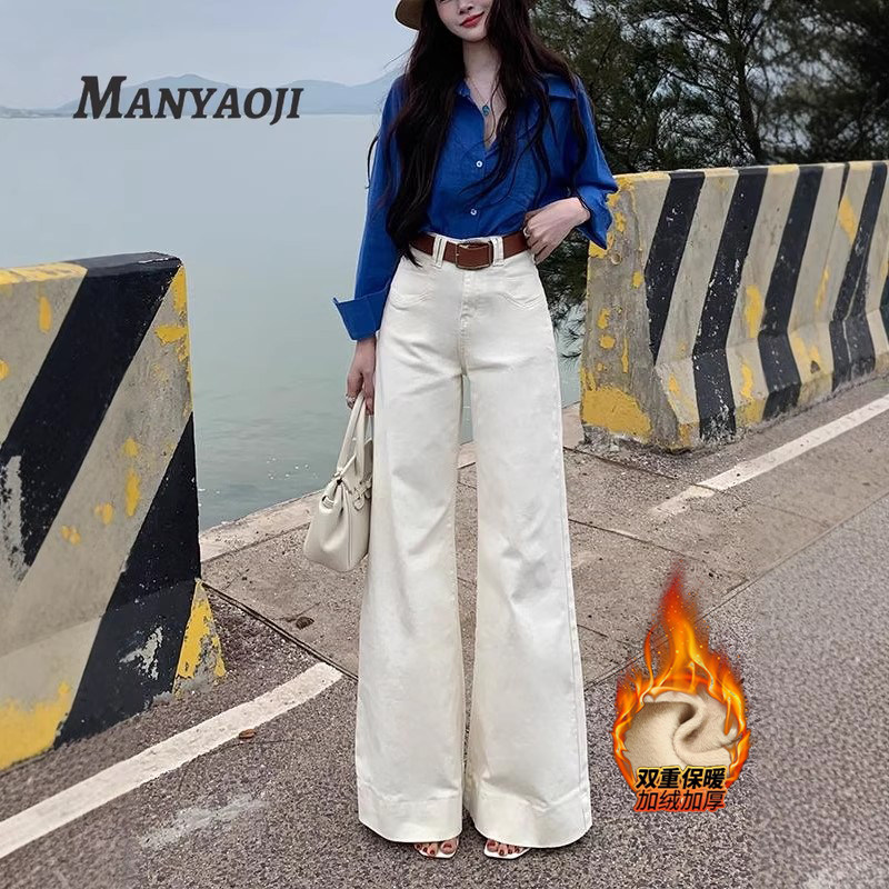 不贴腿腰带垂感喇叭牛仔裤女2026冬季加绒高腰显瘦显腿长拖地裤,女装/女士精品,牛仔裤,淘宝优惠券,粉丝福利购,淘宝优惠卷