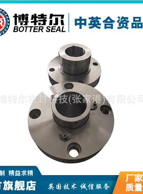 厂家供应 8B1D机械密封 集装式机械密封 泵用机械密封 规格齐全