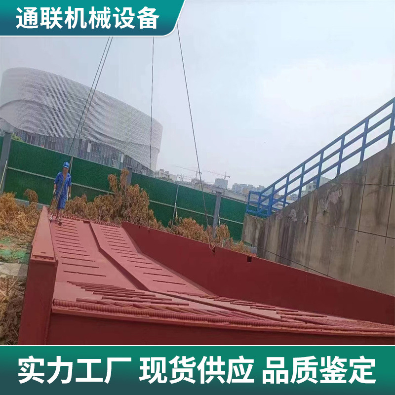 可移动建筑施工作业车辆洗车槽 钢制结构自动感应下沉式洗车池
