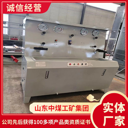 单体支柱三用阀试验台形状特征单体支柱三用阀试验台